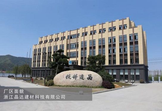 從初生到崛起，“解密”浙江晶達(dá)建材的品牌戰(zhàn)略