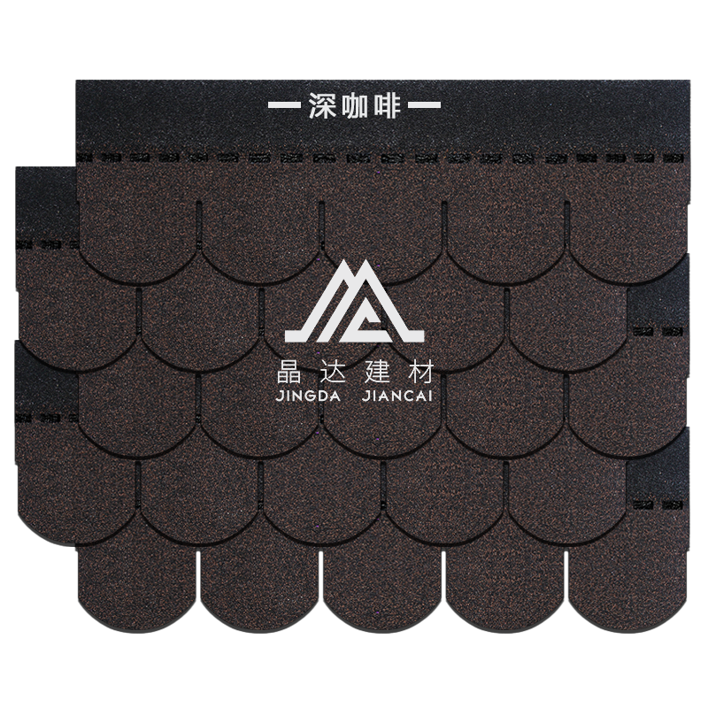 魚鱗深咖啡瀝青瓦