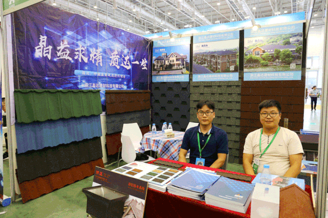 1583388151549196VBLa.gif 瀝青瓦12.gif