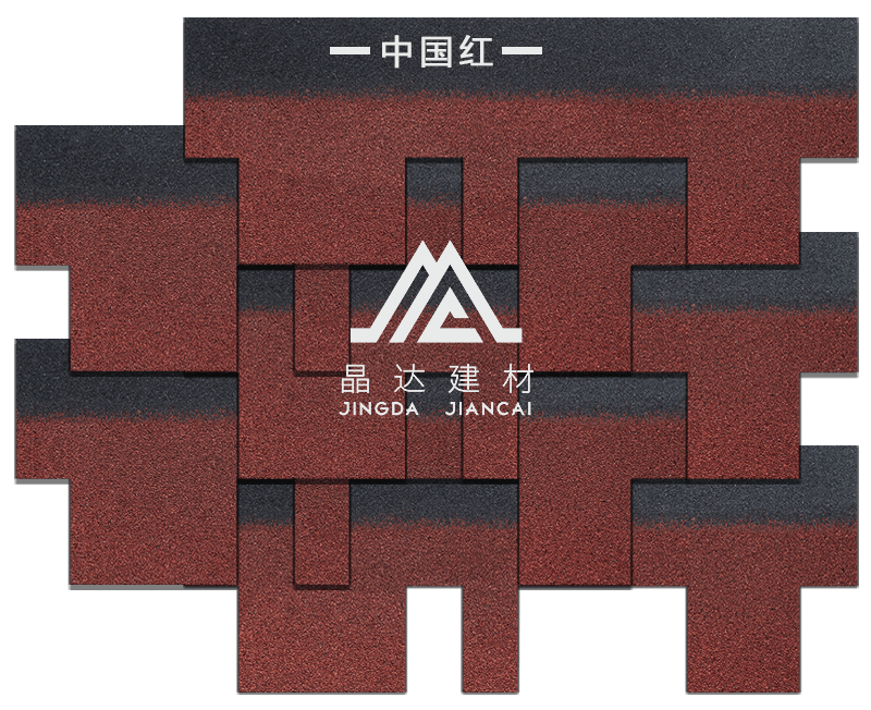 歌德型中國(guó)紅瀝青瓦B型