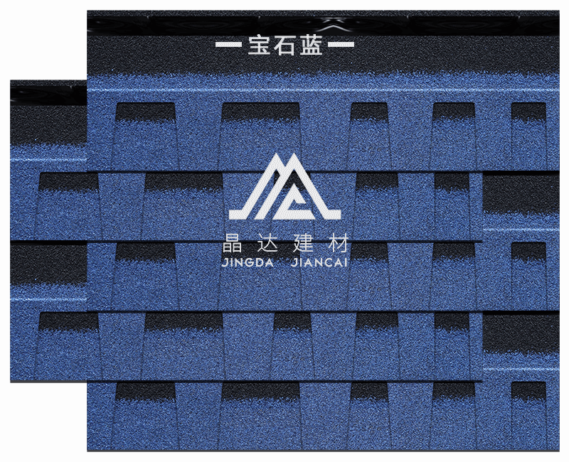 標(biāo)準(zhǔn)雙層寶石藍(lán)瀝青瓦鋪裝效果