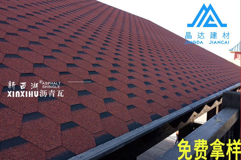 晶達(dá)瀝青瓦官方網(wǎng)站：http://m.gwzj123.com