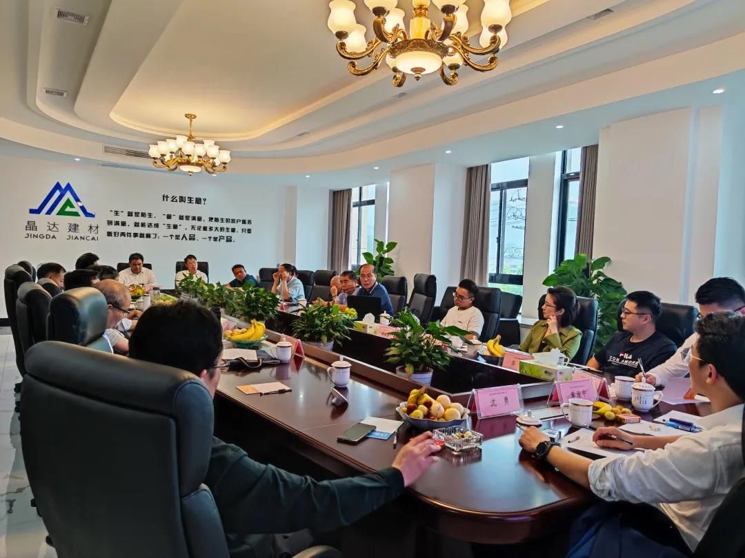 浙江省建筑防水質(zhì)量提升、生產(chǎn)和應(yīng)用經(jīng)營(yíng)座談會(huì).jpg 浙江省建筑防水質(zhì)量提升、生產(chǎn)和應(yīng)用經(jīng)營(yíng)座談會(huì).jpg